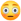 Huh Huh