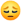 Sad Sad